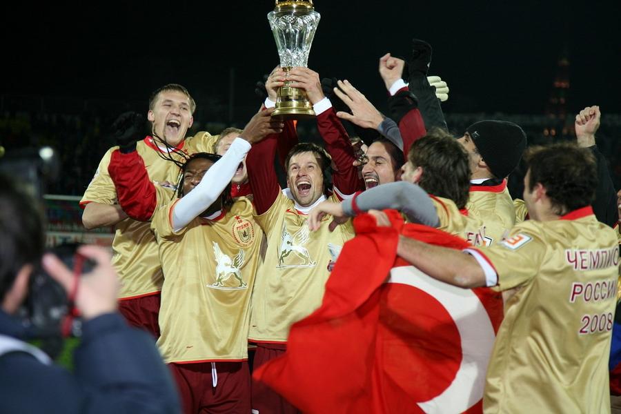 Как менялась форма «Рубина» сквозь года