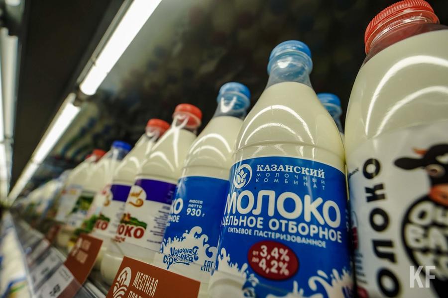 Производители молока и масла Татарстана не готовы менять объем упаковки