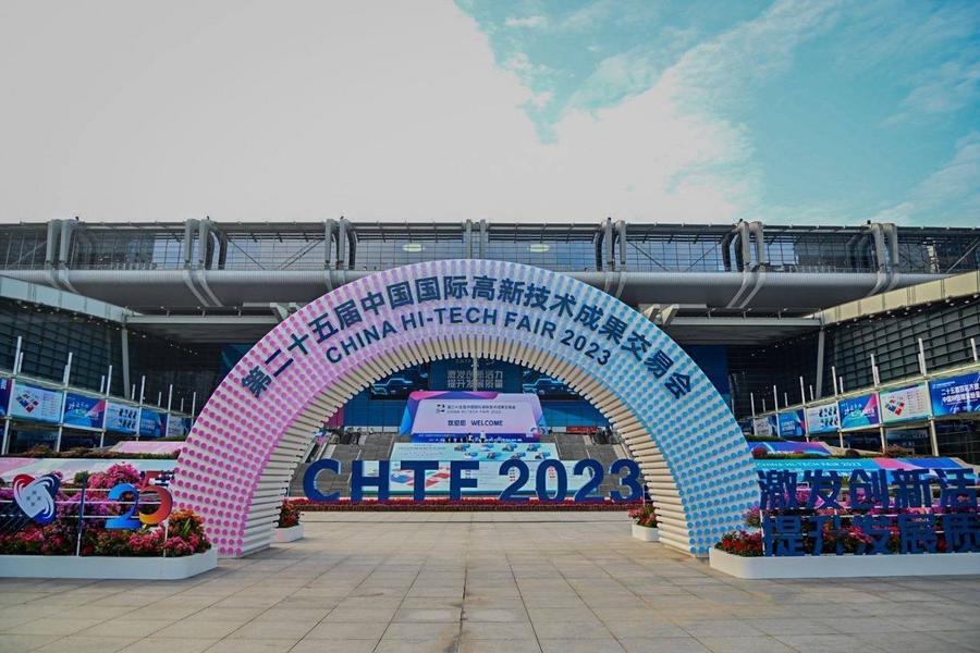 Минниханов прибыл  в китайский Шэньчжэнь