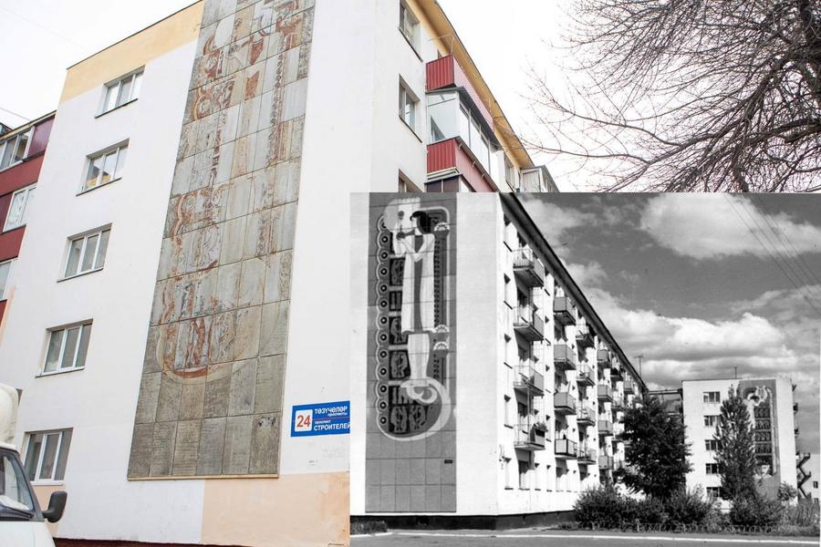 СИБУР восстановит историческое панно «Химия» в Нижнекамске