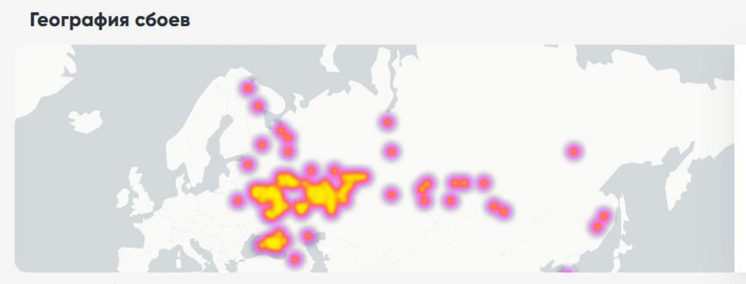 Произошел массовый сбой «ВКонтакте» Произошел массовый сбой «ВКонтакте»