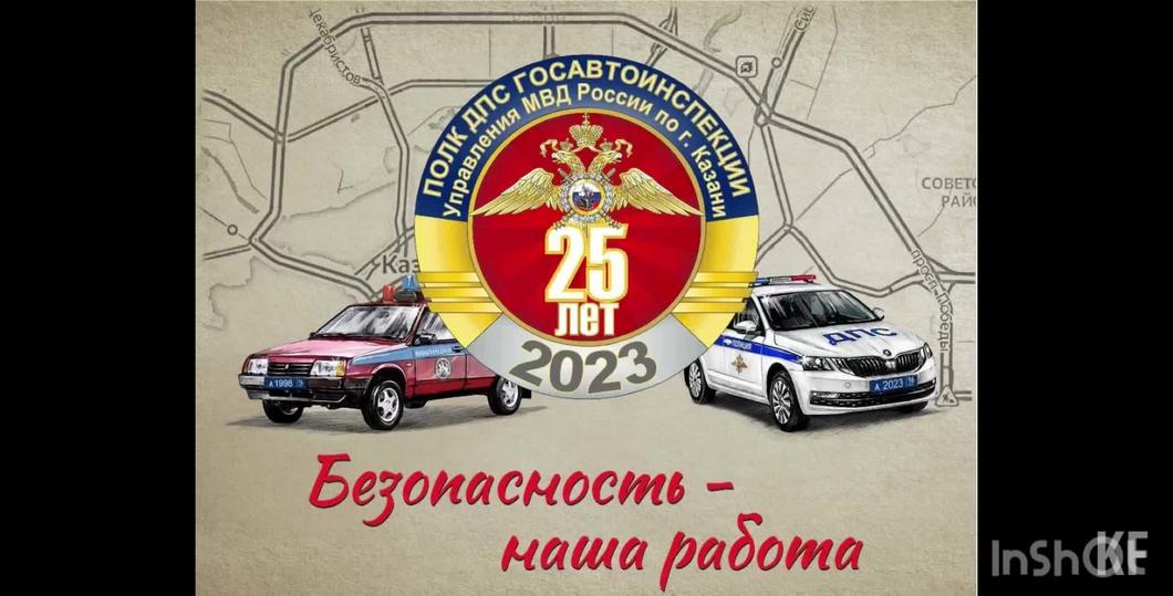 В Казани иномарка сбила упавшего на дорогу пешехода, мужчина выжил