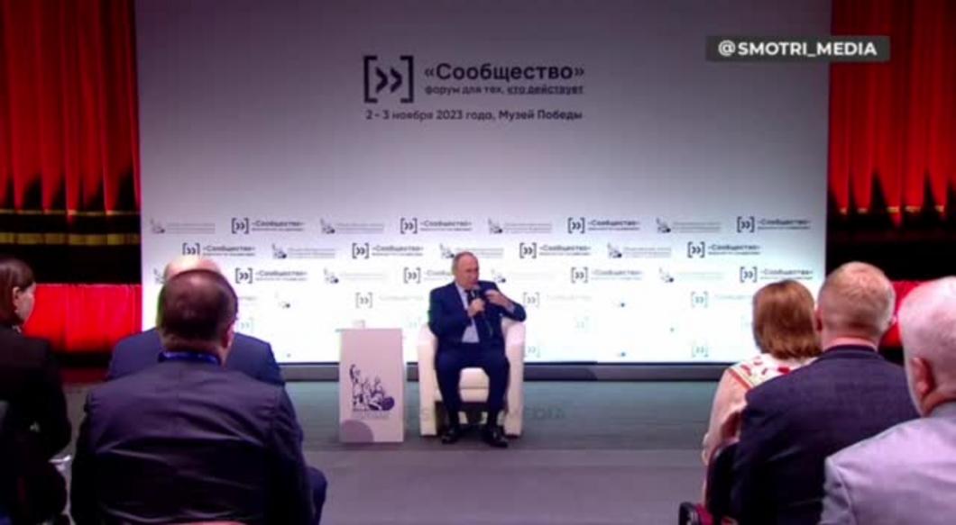 Россия перестает быть «бензоколонкой» — Путин