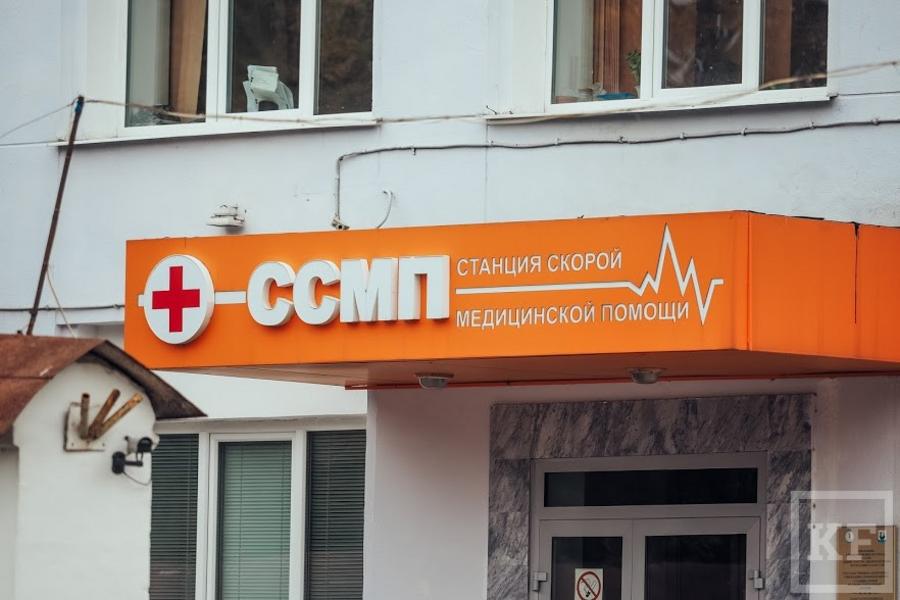 Повышение зарплат медикам Татарстана: реальные прибавки или грамотные схемы