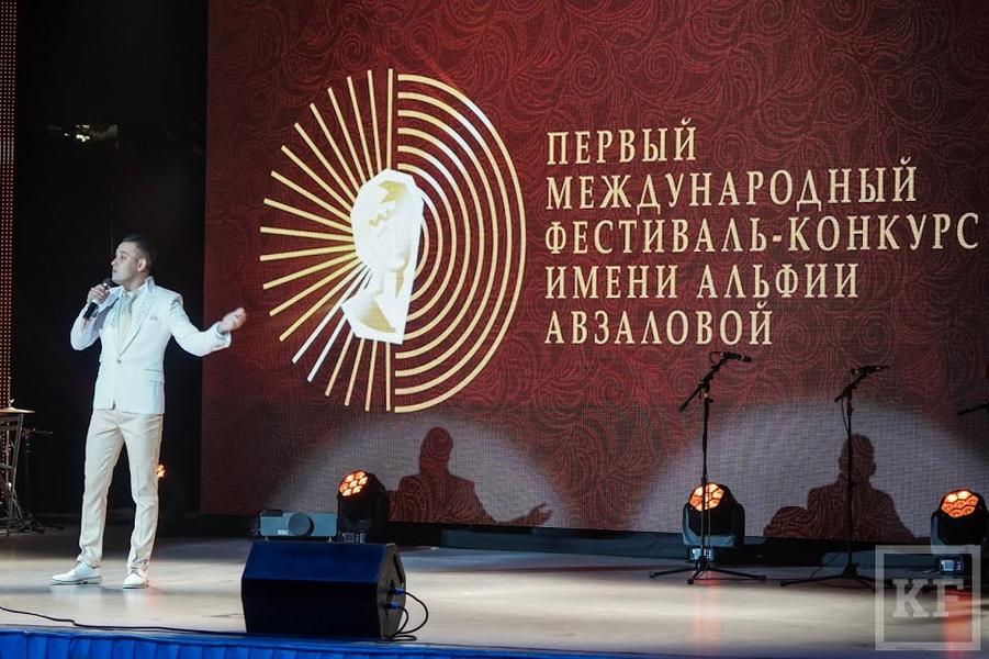 «Песни Альфии Авзаловой объединили всех татар мира»