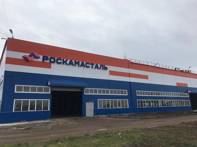 На месте кирпичного завода в Нижнекамске появилось производство на 200 рабочих мест