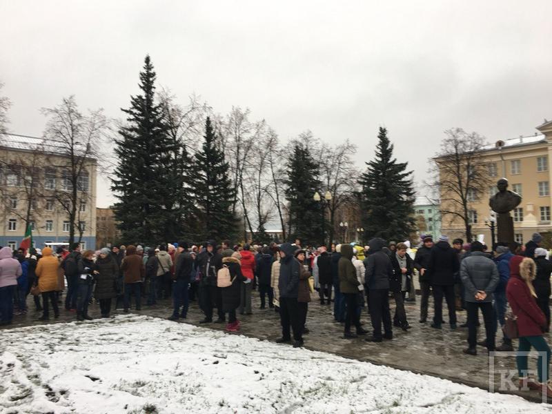 Противники МСЗ провели митинг в Казани, чтобы собрать деньги