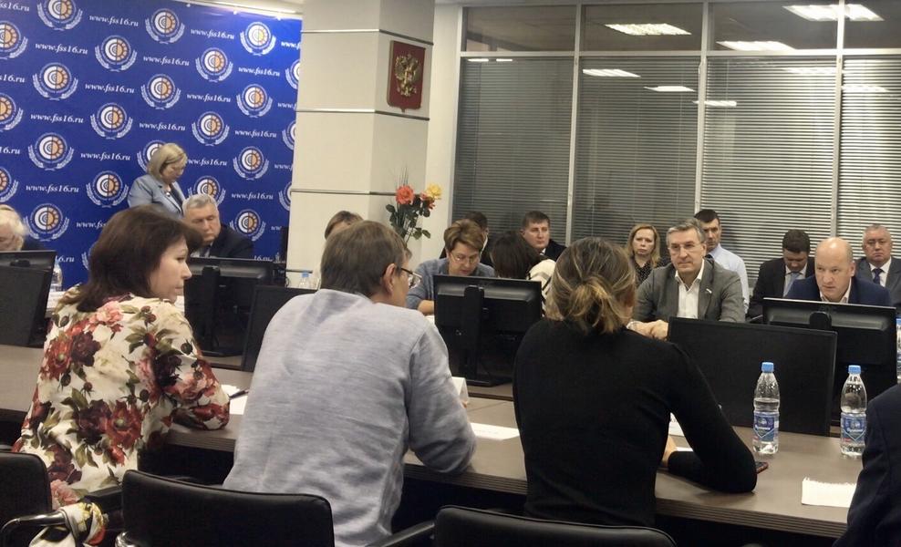 Ревизоры нашли нарушение в ФСС Татарстана: «Лафа закончилась»