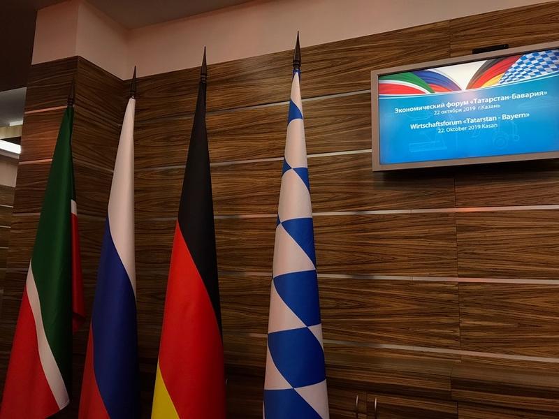 Татарстан подошел к сотрудничеству с Германией прагматично