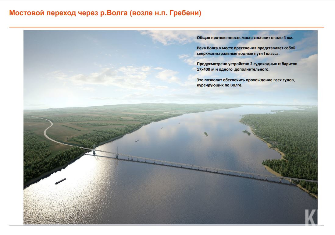 «Почему выше ставят экономику, хотя у нас самое главное богатство – это люди?»