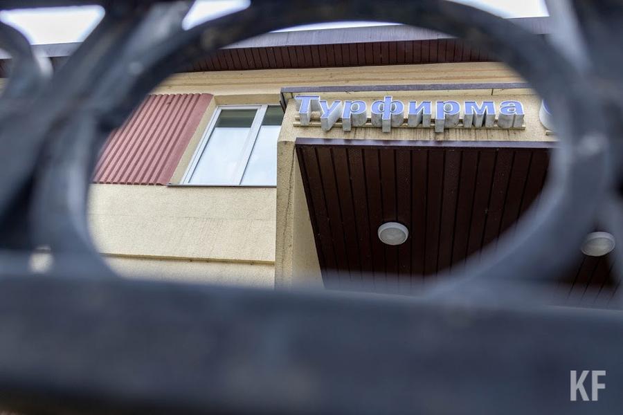 «Попахивает крупной мошеннической схемой»