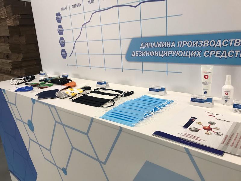 Елабужский завод Aurus заманил итальянцев в «Химград»