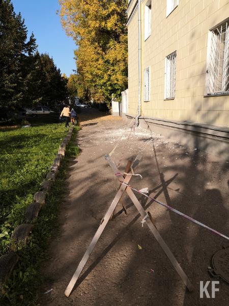 В Казани рассыпается фасад здания общежития КНИТУ на Товарищеской