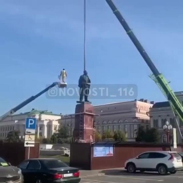 С площади Свободы в Казани демонтировали памятник Ленину