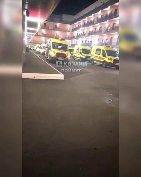 Минздрав Татарстана прокомментировал скопление машин скорой помощи во дворе РКИБ в Казани
