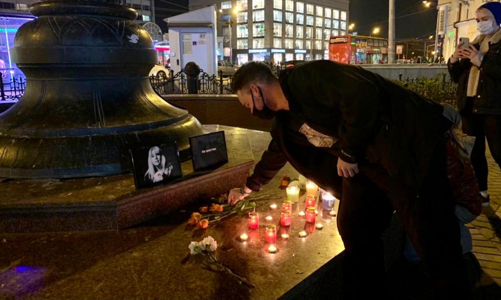 В Казани почтили память погибшей журналистки Ирины Славиной