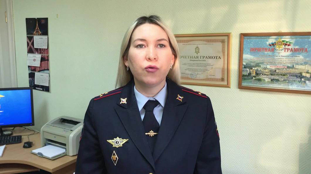 Нижнекамские оперативники задержали парня из Димитровграда, обманувшего пенсионерку