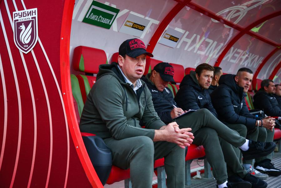 «Рубин» потерял игру и потерпел уже третье поражение кряду