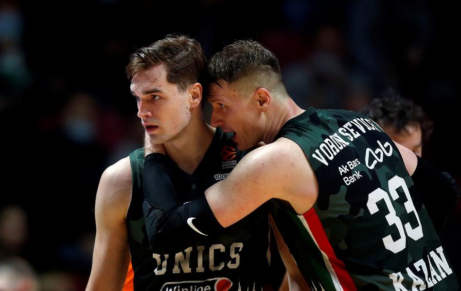 «Реал» Мадрид проиграл в Казани! УНИКС одержал историческую победу