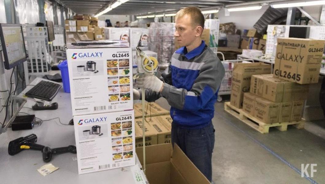 Начало бизнеса в Татарстане без статуса самозанятого или ИП, возможно ли? Начало бизнеса в Татарстане без статуса самозанятого или ИП, возможно ли?