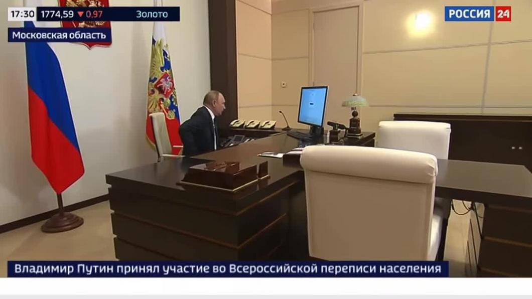 Владимир Путин принял участие в переписи населения онлайн