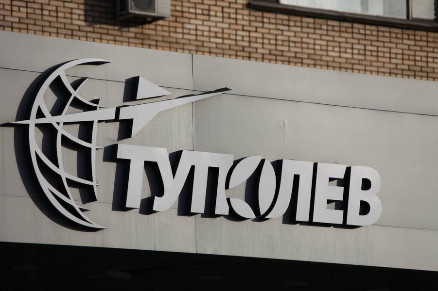 Рустам Минниханов оценил работу ПАО «Туполев» в Москве