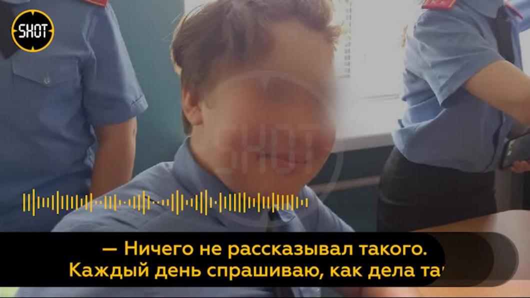 Отец мальчика, напавшего на поселковую школу Пермского края, рассказал об увлечении сына стрельбой
