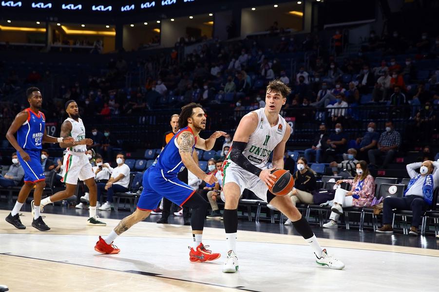 У УНИКСа отсутсвует мозг команды: как казанцы слили матч против «Анадолу Эфес»? У УНИКСа отсутсвует мозг команды: как казанцы слили матч против «Анадолу Эфес»?