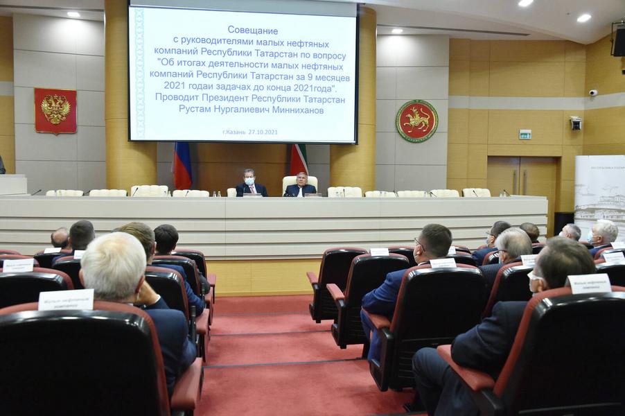 Минниханов: За 2021 год добыча нефти в Татарстане выросла на 4,5 процента