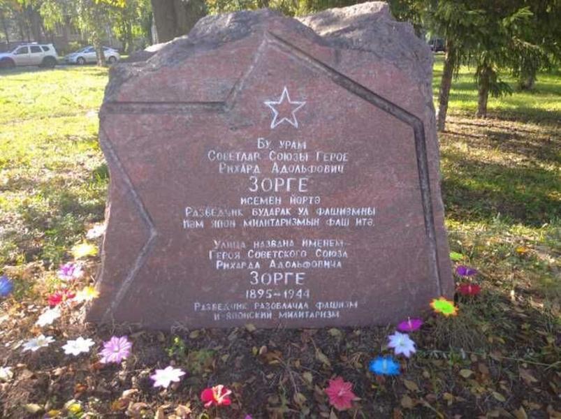 Правозащитник пожаловался Путину на безграмотность властей Казани из-за ошибочного отчества героя на памятниках