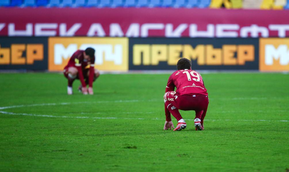 «Рубин» потерял игру и потерпел уже третье поражение кряду