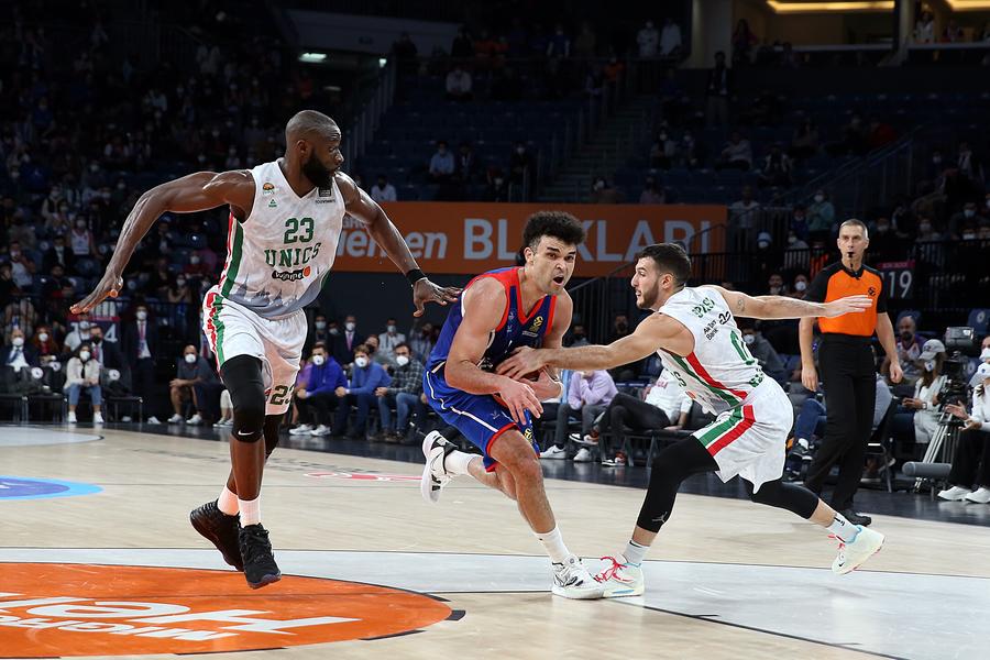 У УНИКСа отсутсвует мозг команды: как казанцы слили матч против «Анадолу Эфес»? У УНИКСа отсутсвует мозг команды: как казанцы слили матч против «Анадолу Эфес»?