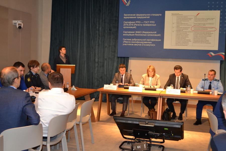 Филькина грамота: татарстанские предприниматели попадают в мошеннические схемы под видом госзакупок Филькина грамота: татарстанские предприниматели попадают в мошеннические схемы под видом госзакупок