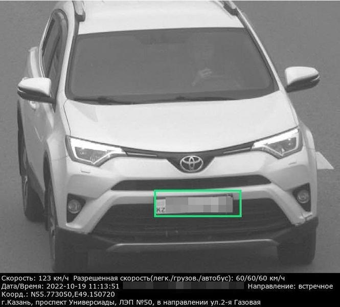 Сотрулники ГИБДД Татарстана остановили иномарку мигранта в Казани