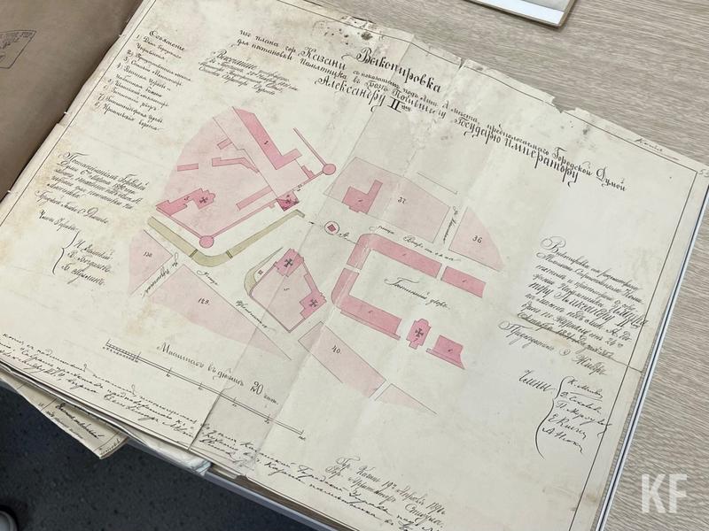 «Мы хотим сохранить историю Казани»: муниципальный архив собирает документальное наследие города