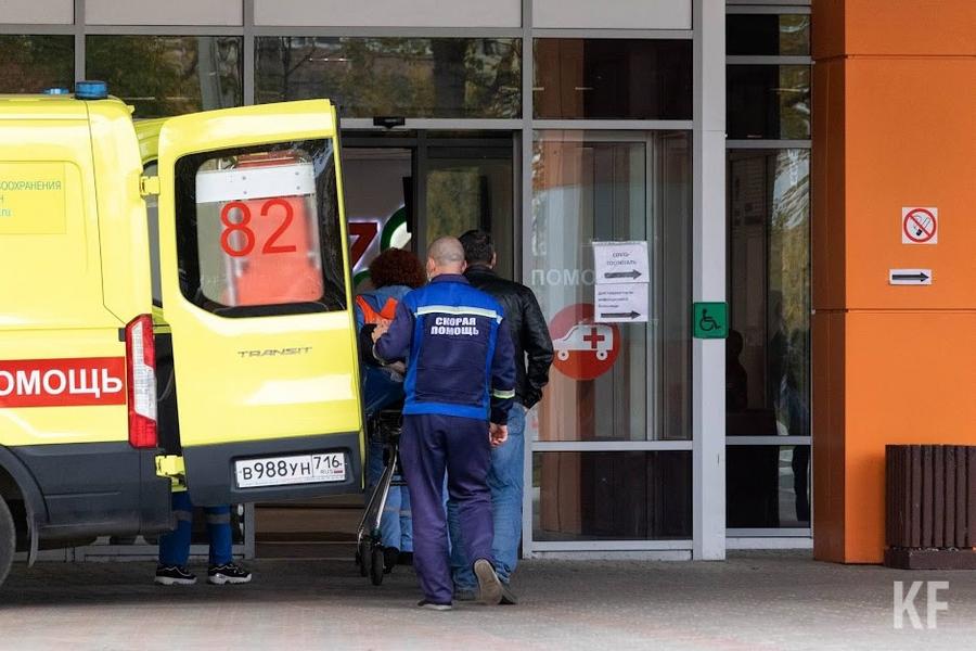 «Уроки Чернобыля»: Насколько легко в Татарстане достать препараты от радиации в случае ядерного взрыва?