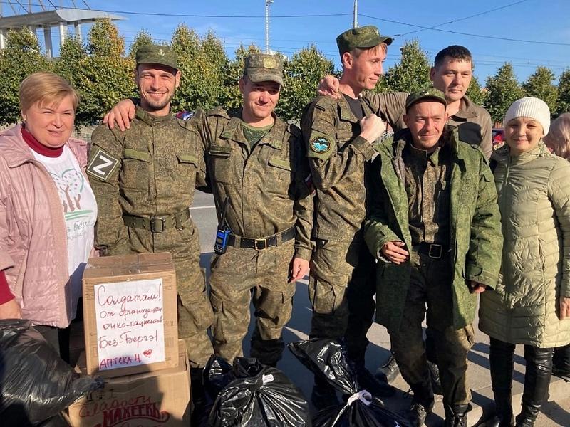 «Мы вместе»: нижнекамские волонтеры общественной организации онкопациентов передали вещи резервистам
