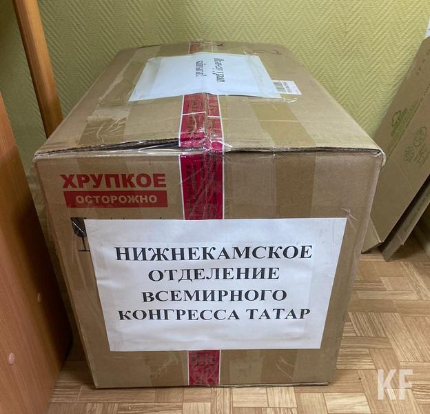 Нижнекамским мобилизованным отправили домашние пироги, сладости и вещмешки