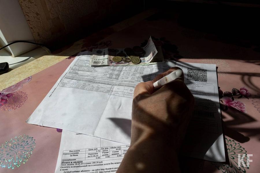 Дальше будет хуже: в Татарстане растут долги за ЖКХ – в полтора раза за пять лет