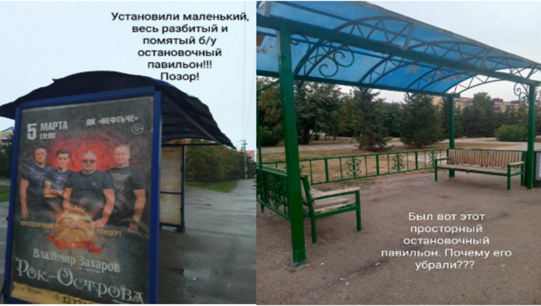 Решение проблемы работы общественного транспорта дошло до Альметьевска, но не до его окраин