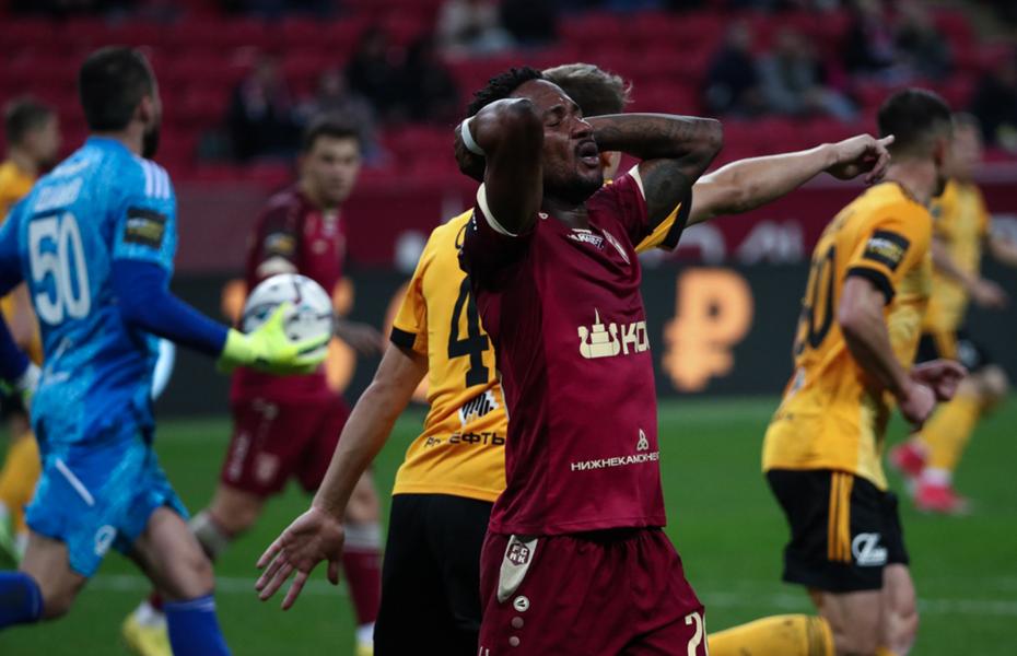 «Сколько можно? Вы #######!». Фанаты «Рубина» требуют крови «Сколько можно? Вы #######!». Фанаты «Рубина» требуют крови