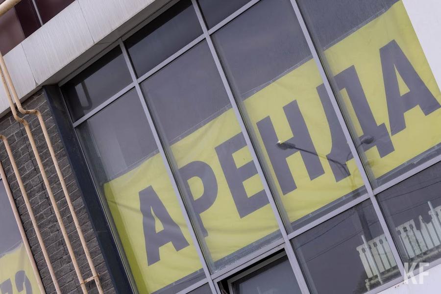 «Объявления из раздела «Продажа» активно переходят в раздел «Аренда»: В Казани вырос спрос на аренду жилья. Надолго ли? «Объявления из раздела «Продажа» активно переходят в раздел «Аренда»: В Казани вырос спрос на аренду жилья. Надолго ли?