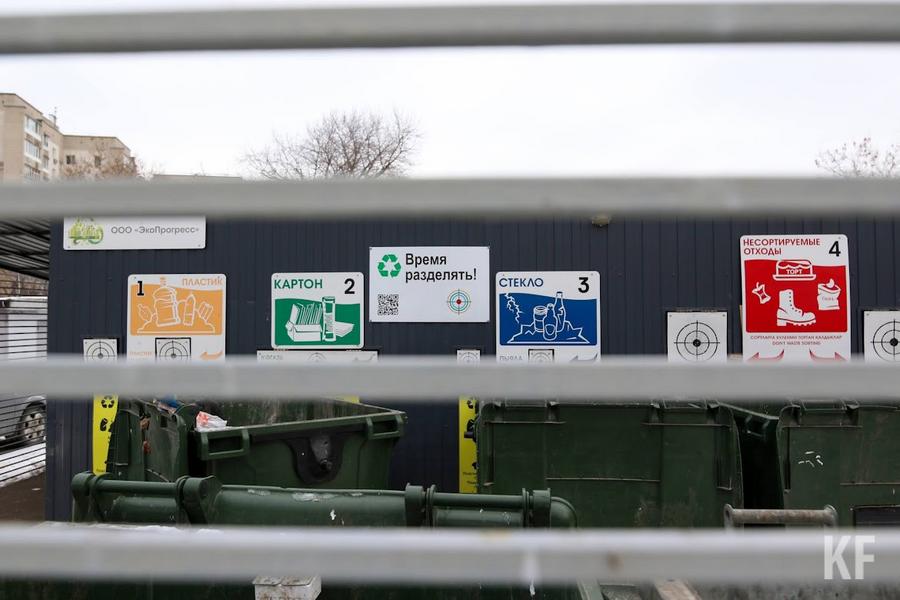 Пришло время реформировать мусорную реформу