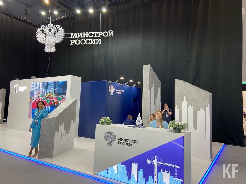 «Строительный комплекс должен стать драйвером развития каждого региона и страны в целом»