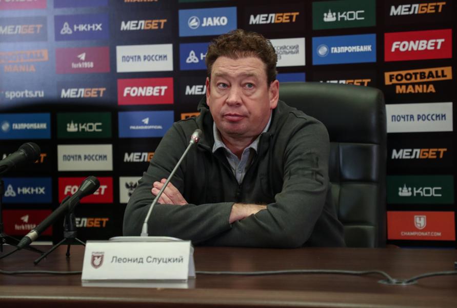 Слуцкий, дай пять! «Рубин» разгромил «Краснодар-2» Слуцкий, дай пять! «Рубин» разгромил «Краснодар-2»