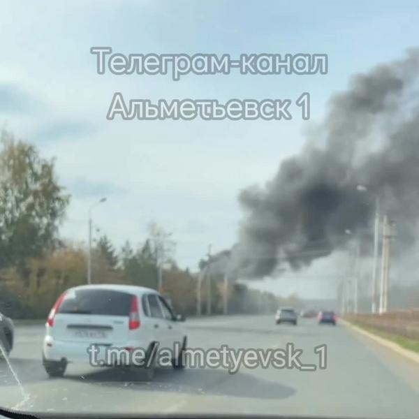 Альметьевцев напугало сильное задымление в районе Шевченко Альметьевцев напугало сильное задымление в районе Шевченко