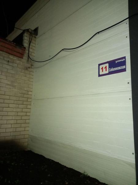 Суд арестовал попавшихся с наркотиками нижнекамцев