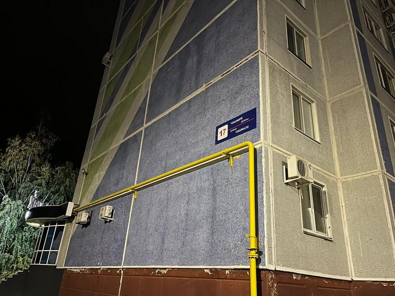 В Нижнекамске арестовали попавшегося ППСникам наркомана