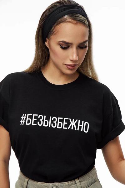 Школа фигурного катания олимпийской чемпионки – очередной мерч Алины Загитовой Школа фигурного катания олимпийской чемпионки – очередной мерч Алины Загитовой