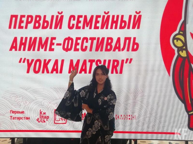 Татарский косплей впервые представили на фестивале Yokai Matsuri в Казани